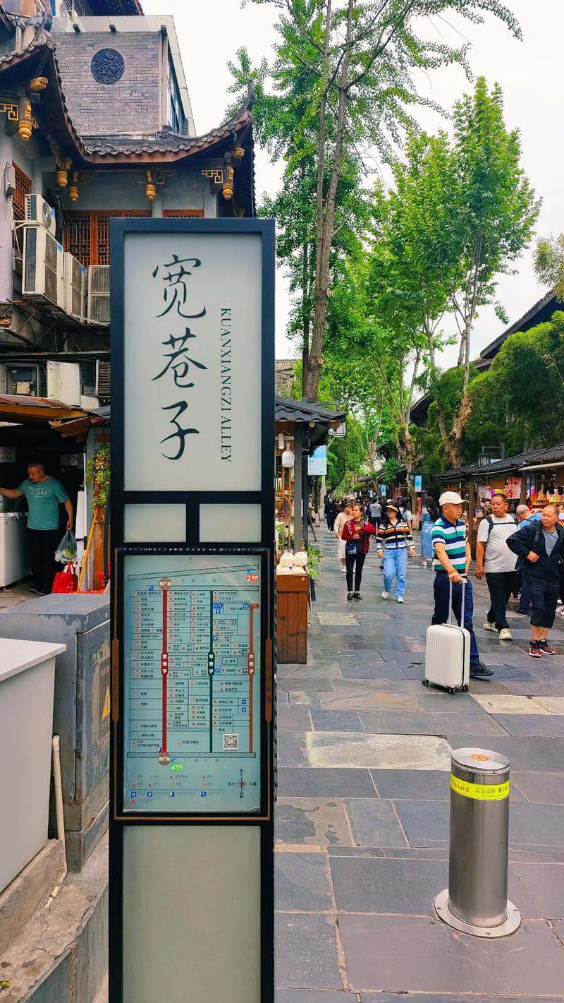 成都锦里和宽窄巷子哪个好玩