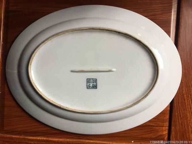 瓷器 中国制造 放款