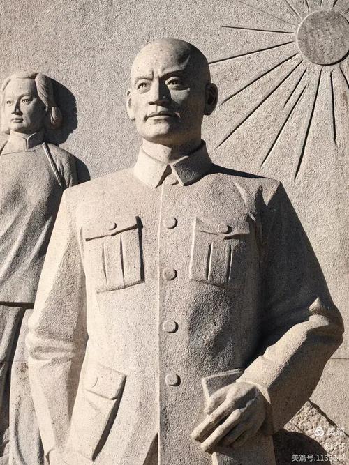 北京西山无名英雄纪念广场