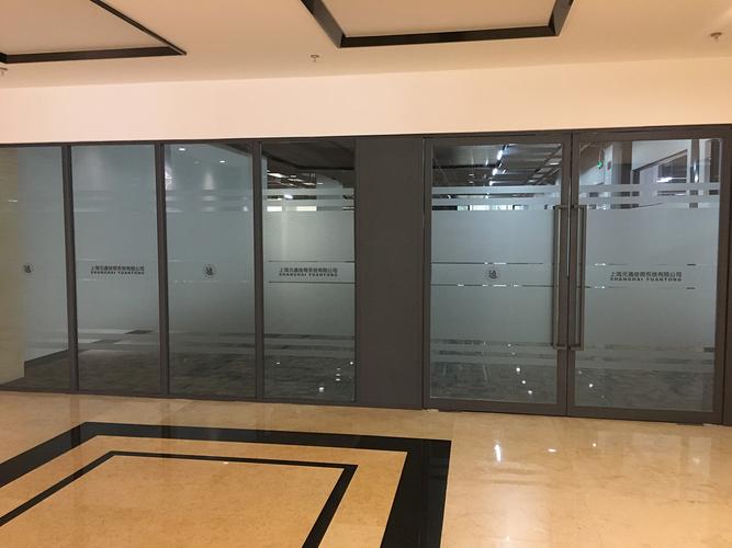 上海元通座椅系统有限公司