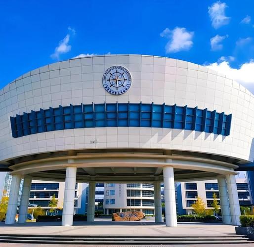 上海海事大学继续教育学院