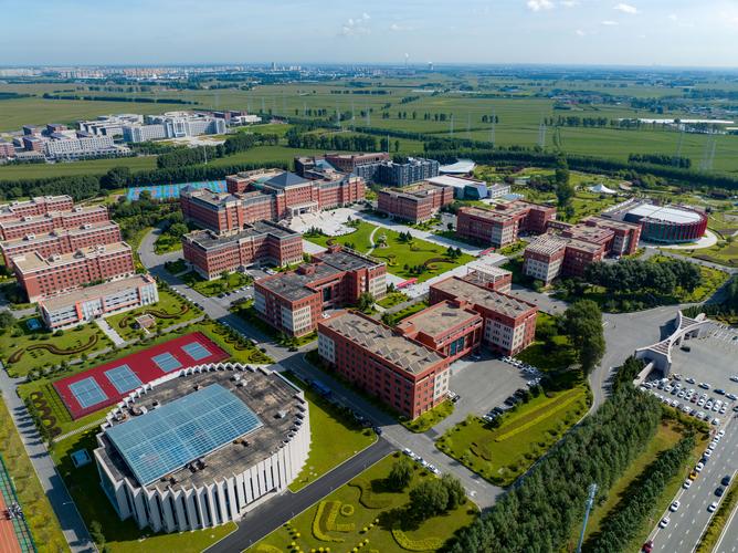 北京卓达经济管理研修学院