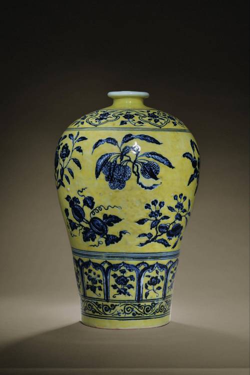 2005保利瓷器拍卖