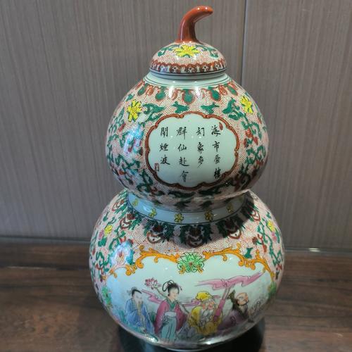 南京 崔 瓷器 古玩