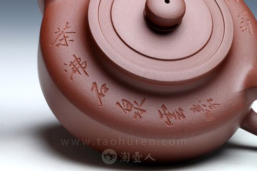 宜兴紫砂陈惠红紫砂壶