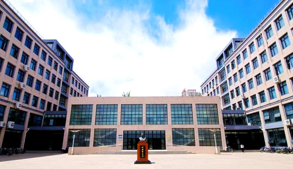 中国矿业大学北京研究生院