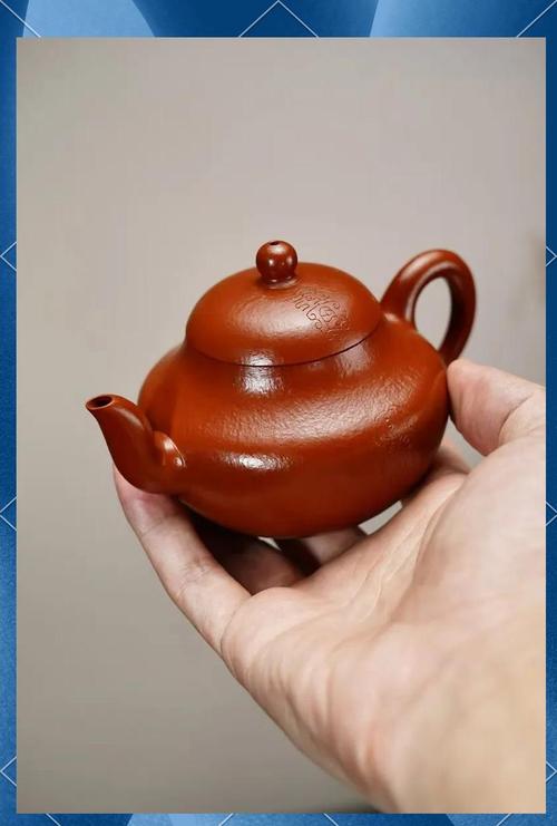 梨形紫砂梨形紫砂壶壶