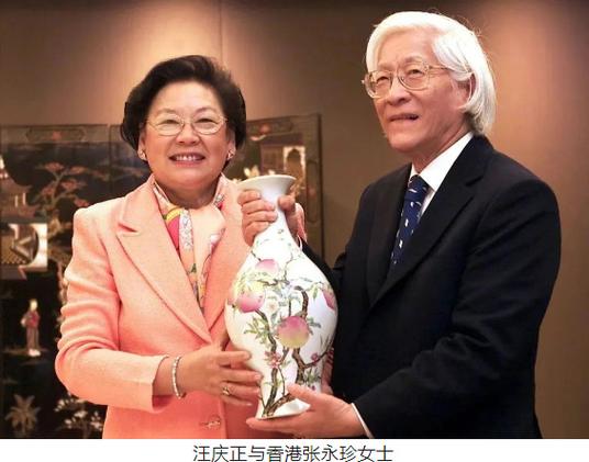 上海apec瓷器作者