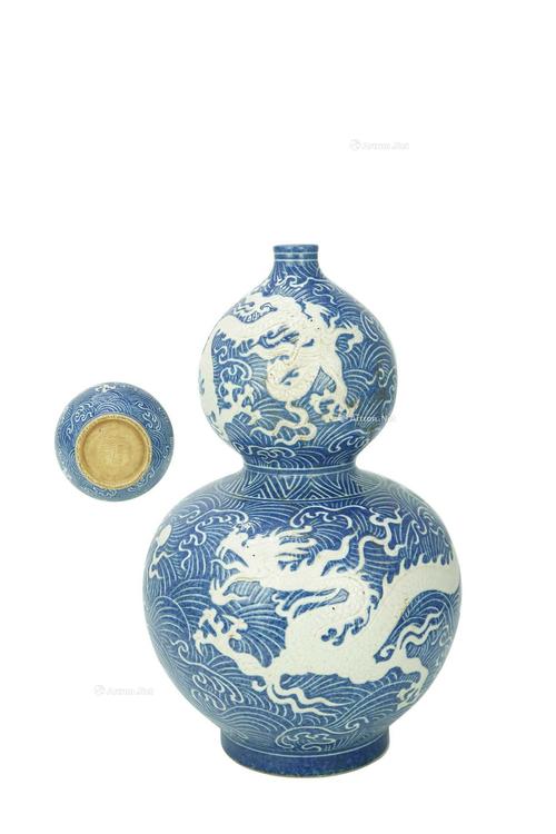 内府 款识 瓷器名词