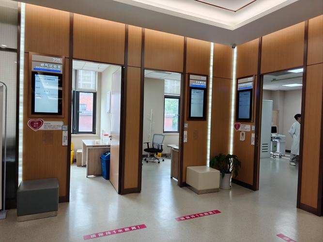 北京美年大健康体检中心