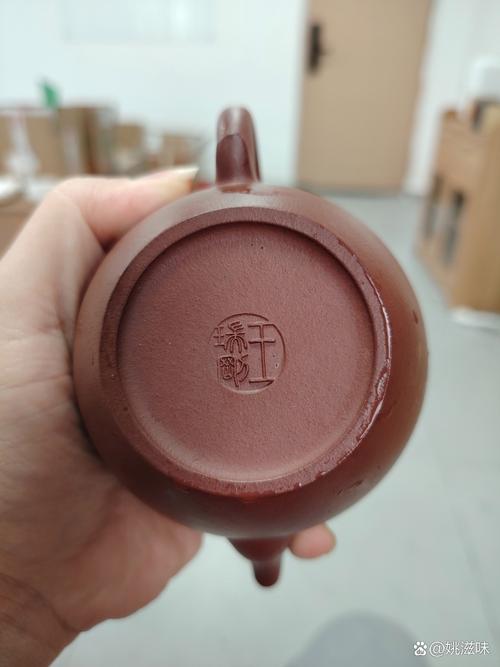 紫砂壶底章 紫砂艺苑