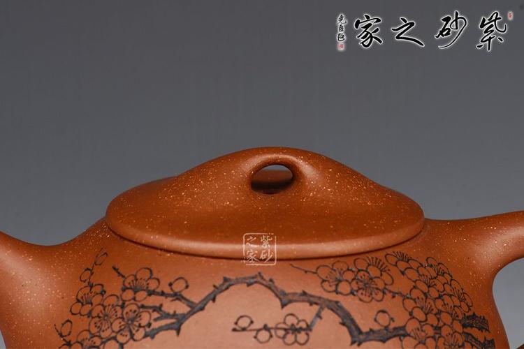 紫砂之家陶金兰紫砂壶