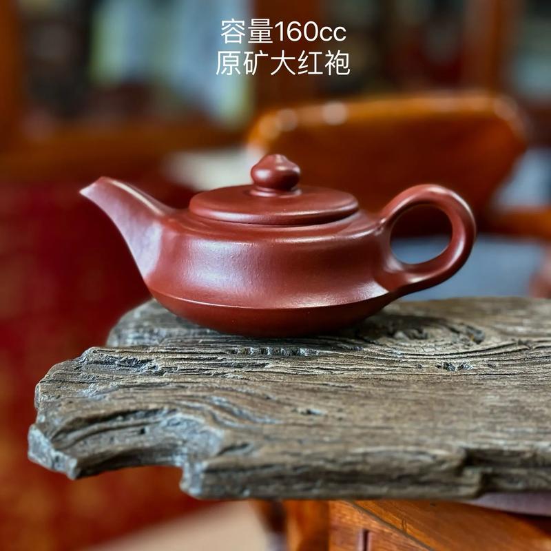 中华紫砂网紫砂壶茶壶