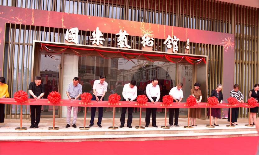 上海民族乐器一厂营业部