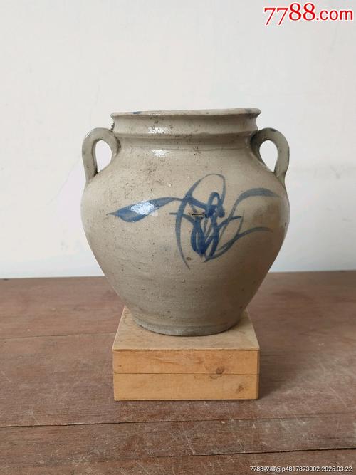 7788商城瓷器价格