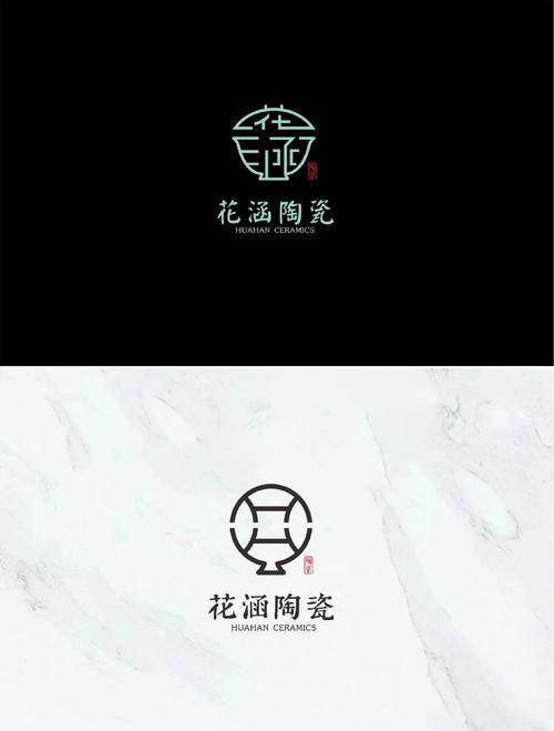 瓷器logo图片简约
