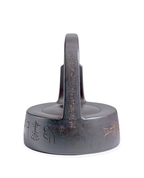 韩美林紫砂壶砂壶拍卖