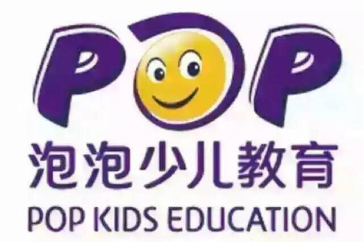 上海新东方泡泡少儿英语