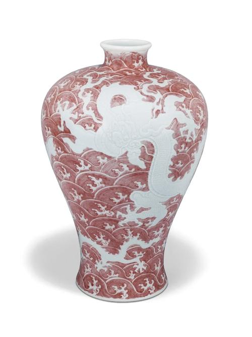 中国瓷器 英国 拍卖