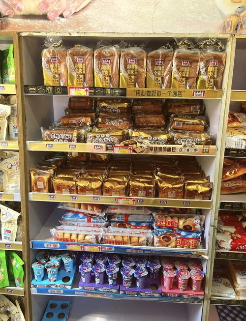 上海曼可顿食品有限公司