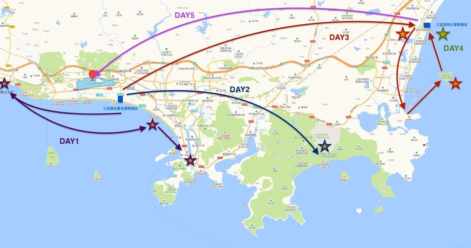 三亚到上海飞机几个小时