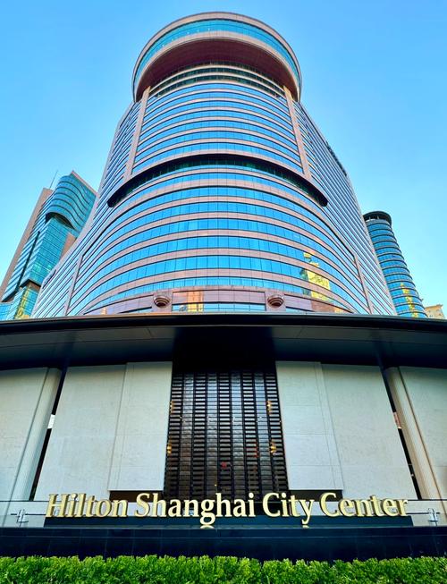 上海希尔顿酒店是几星级