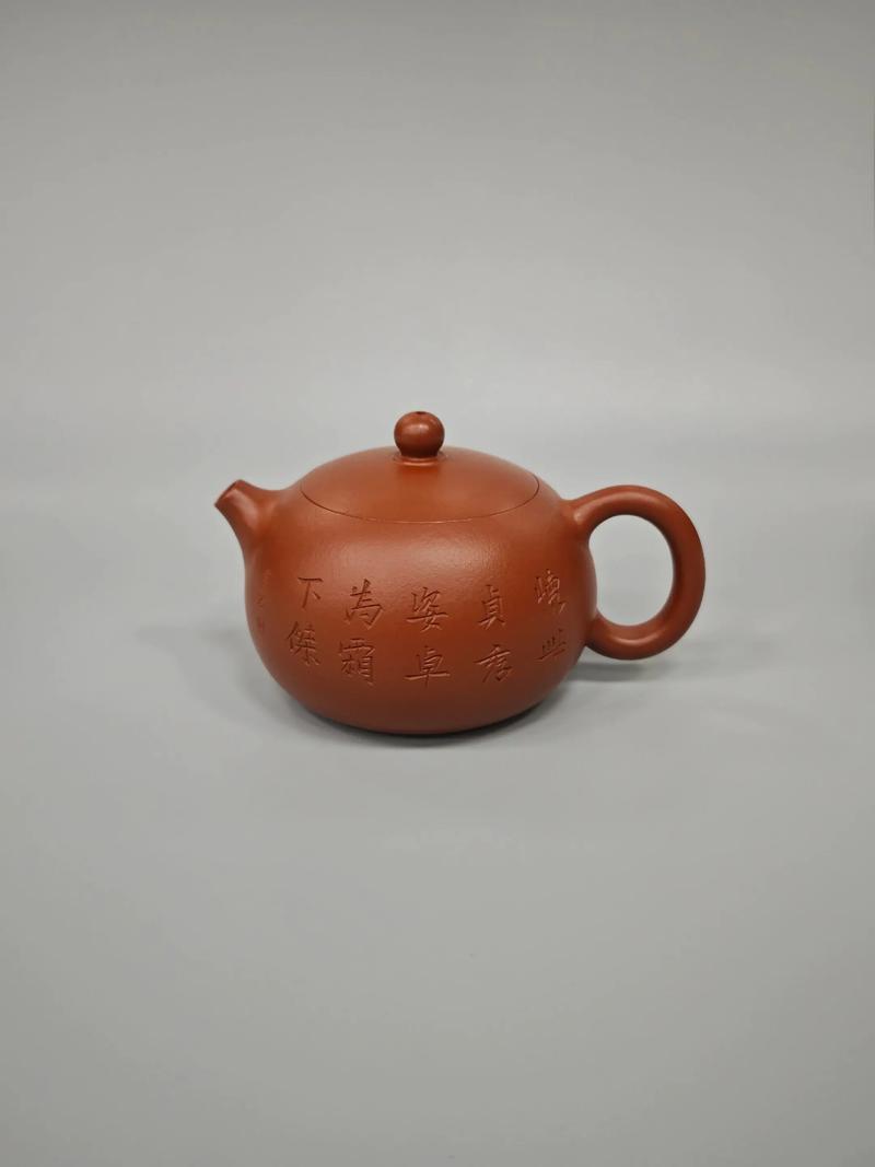 吴玉芳 西施 紫砂壶