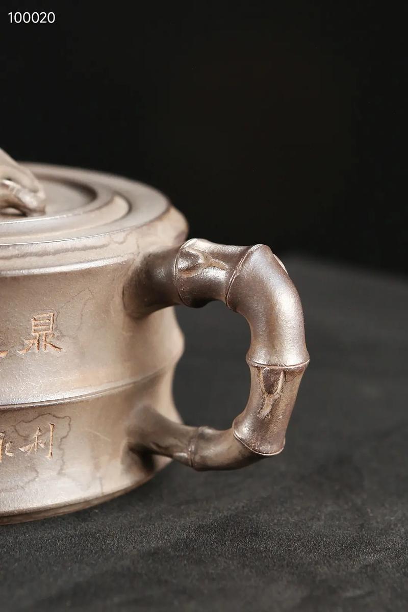 紫砂壶 竹子 松鼠