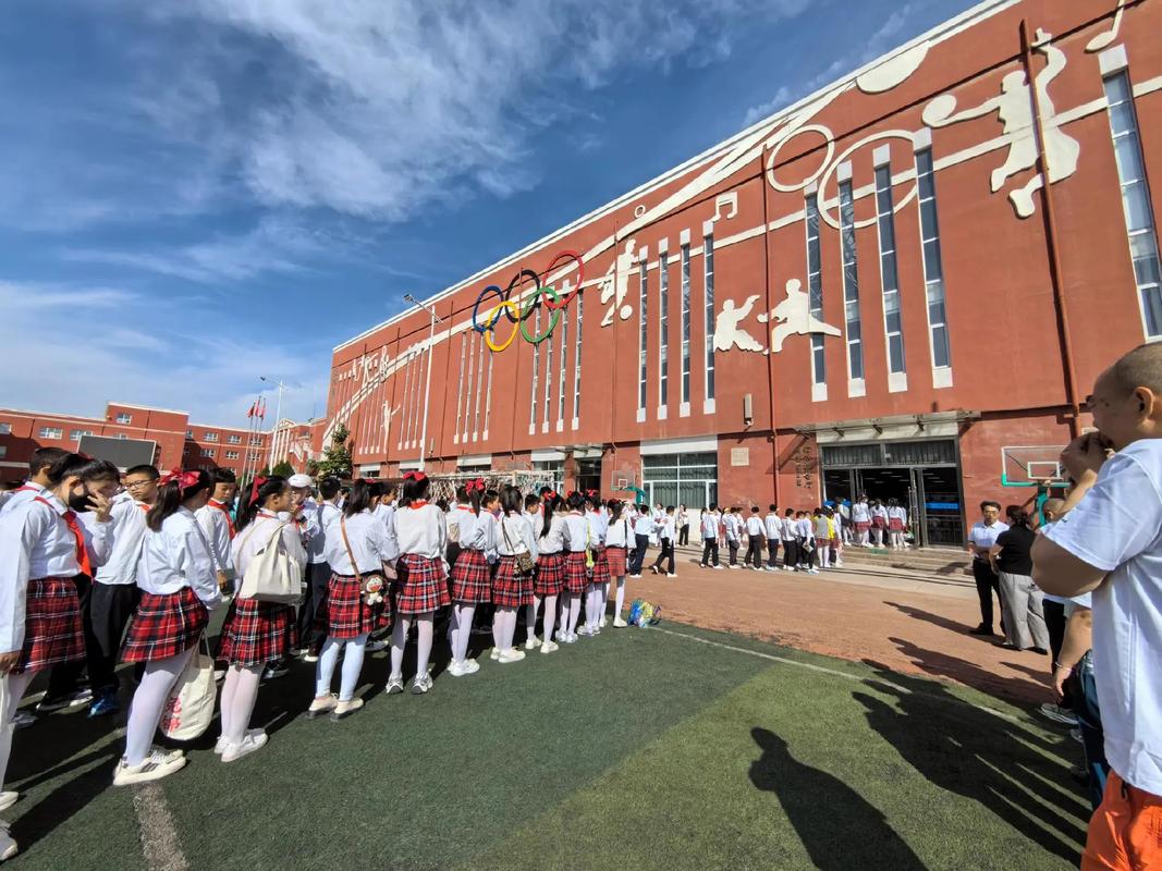 北京精诚实验小学国际部