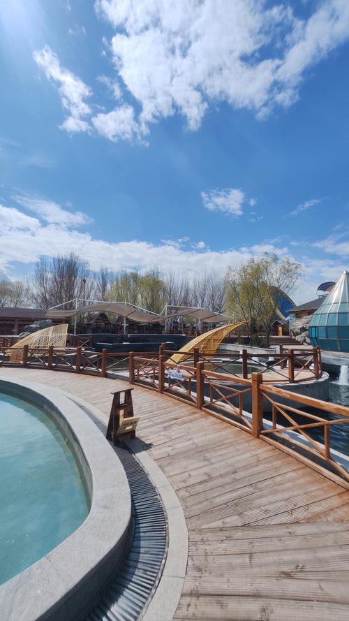 北京汉拿山汤泉国际酒店