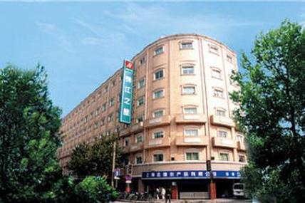 锦江之星上海外滩滨江店