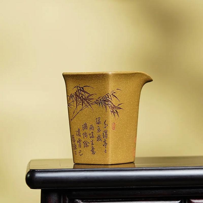 紫砂壶紫砂公道紫砂杯