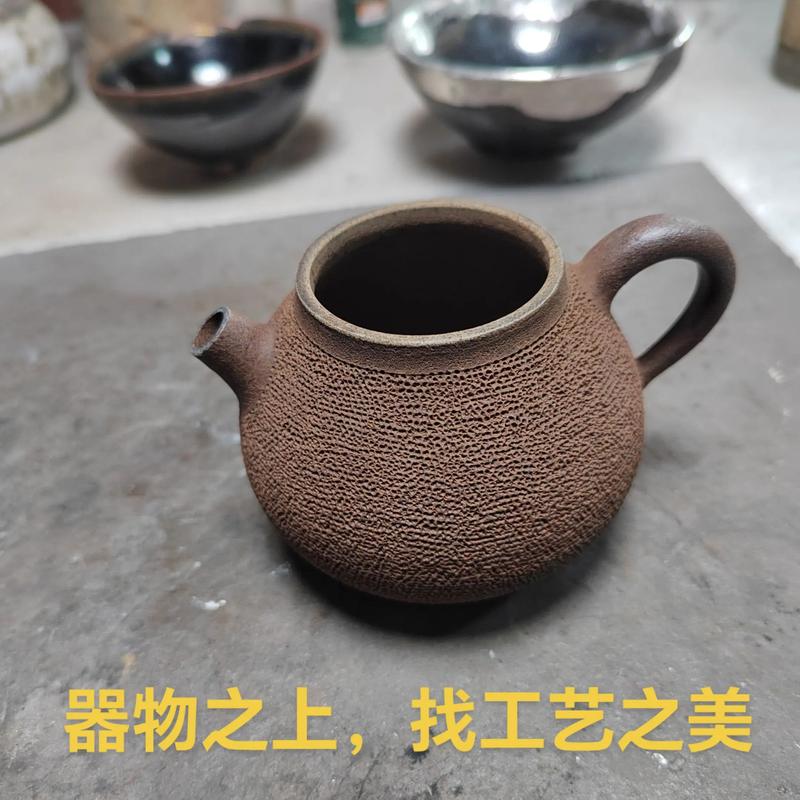 中国紫砂网紫砂紫砂壶