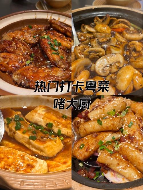 上海环球港有什么好吃的