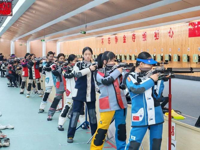 上海市射击射箭运动中心