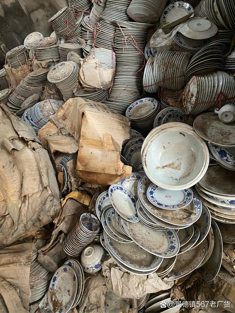 景德镇第七瓷器厂瓷器