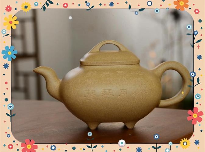 紫砂壶传炉紫砂壶传炉