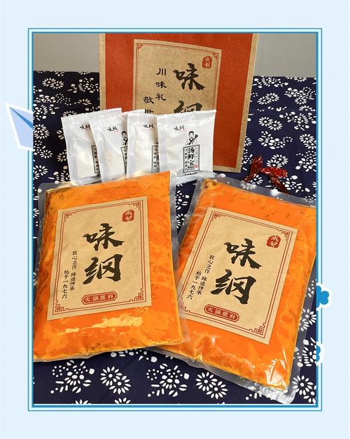 成都什么牌子的火锅底料好