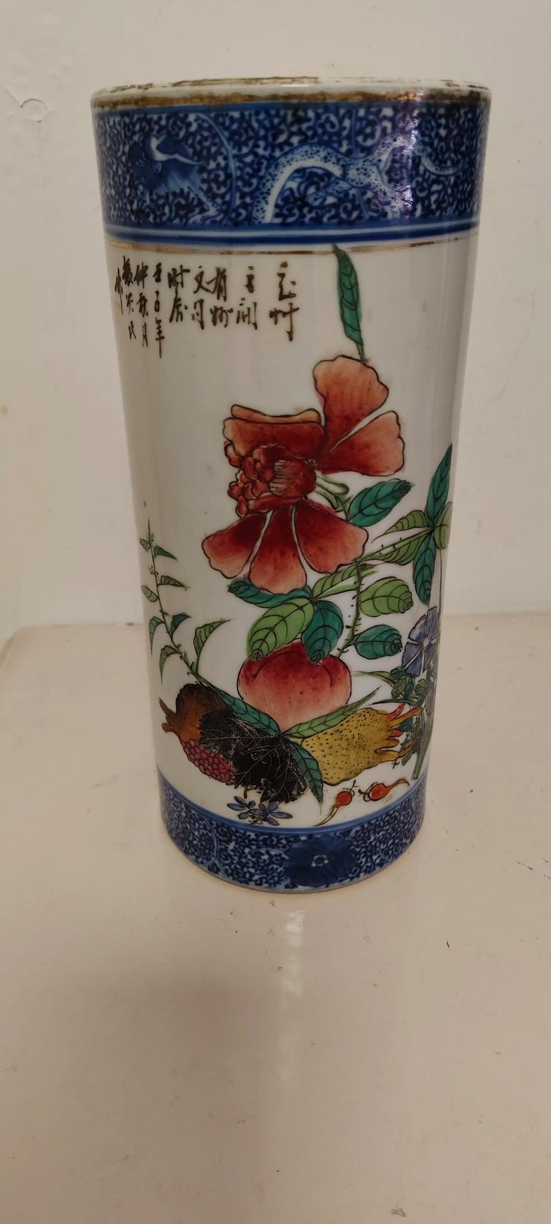 当代瓷器和清三代瓷器