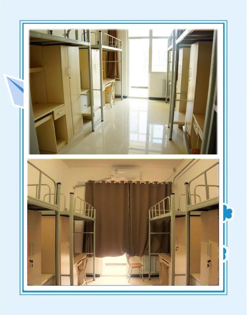 北京交通大学研究生宿舍