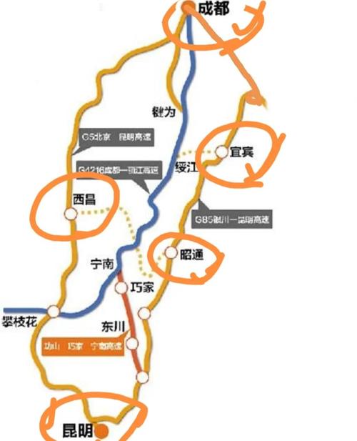 成都到昆明要经过哪些地方