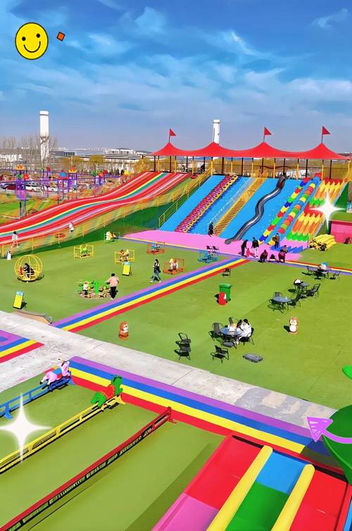 上海有什么小孩玩的地方