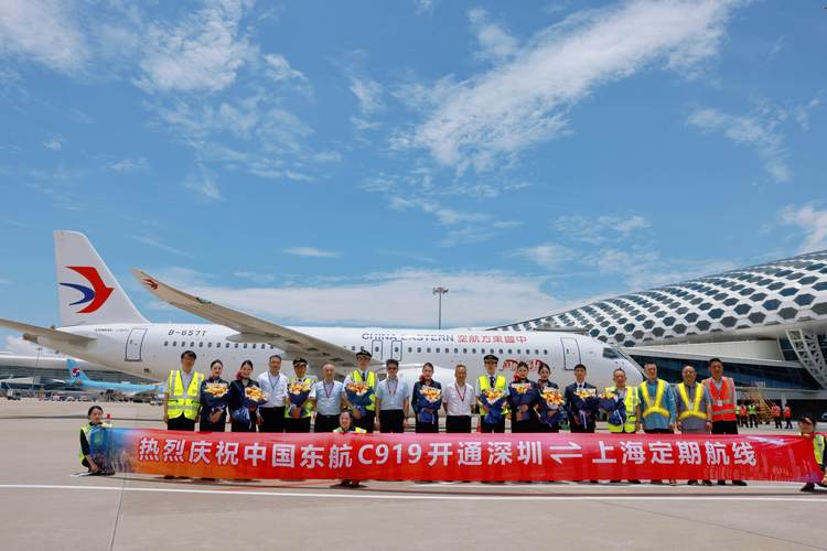 上海到厦门飞机几个小时