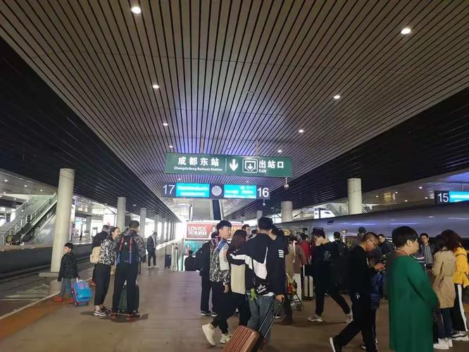 成都东站到新津汽车时刻表