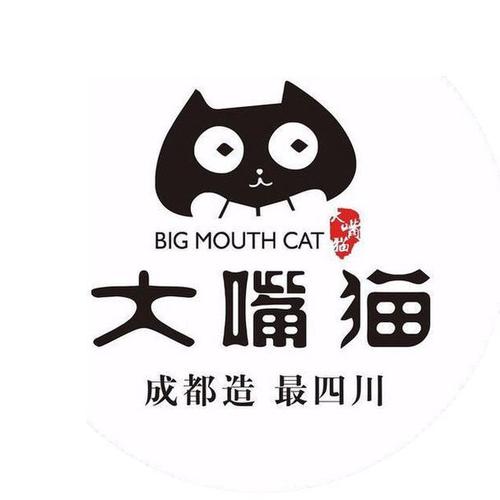 大嘴猫老成都串串火锅加盟
