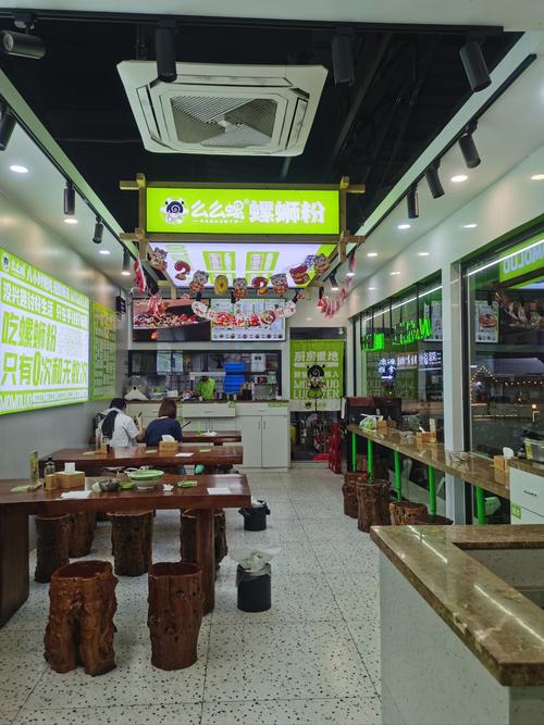 大嘴猫老成都串串火锅加盟