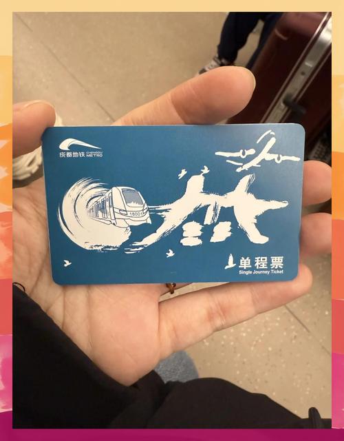 成都地铁儿童免票身高要求