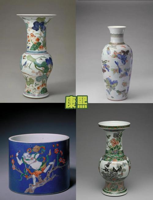 古代瓷器五彩瓷器鉴别