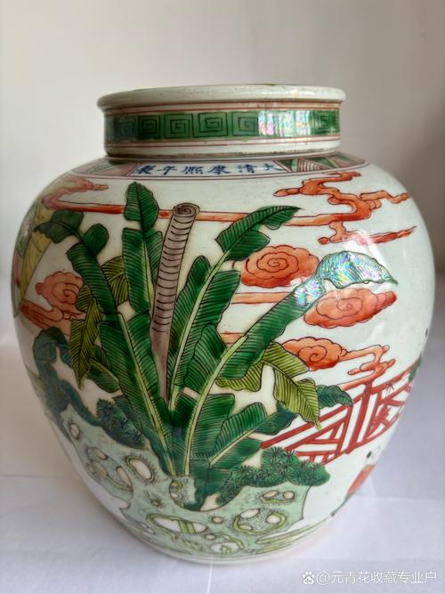 古代瓷器五彩瓷器鉴别