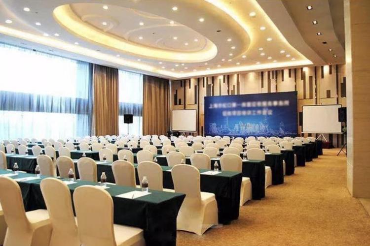 上海美兰湖国际会议中心
